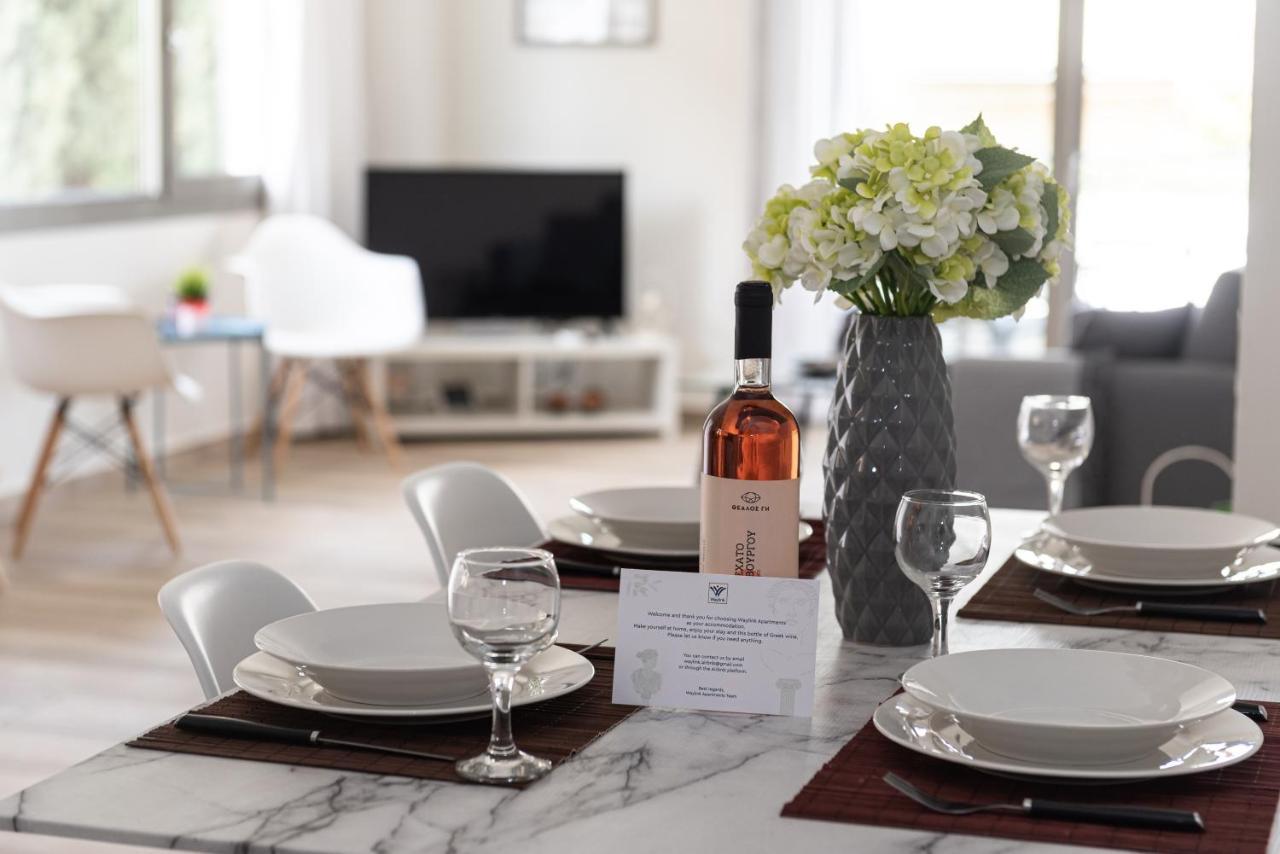 Design Apartment With Swimming Pool Near The Beach アテネ エクステリア 写真